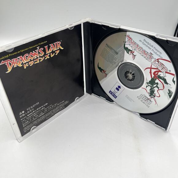 [ 3do ] Dragon's Lair - Don Bluth Animated Adventure - Panasonic Japan - Picture 2 of 9
